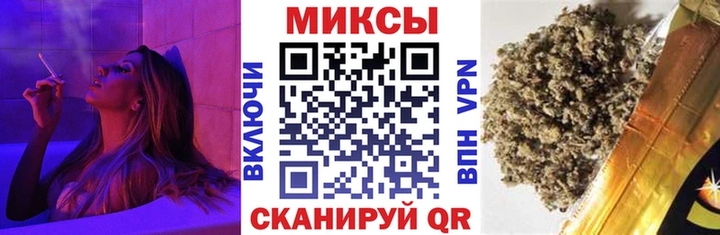 Купить где Арамиль БУТИРАТ 1.4BDO