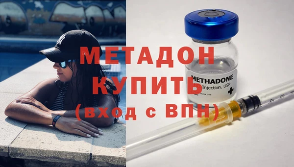 кокаин колумбия Володарск