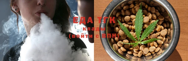 MDMA Волосово