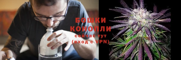 кокаин колумбия Володарск