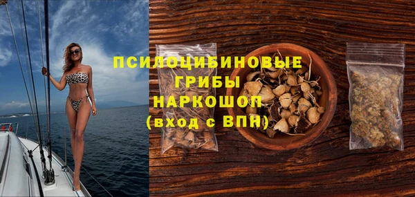 MDMA Волосово