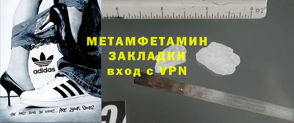 кокаин колумбия Володарск