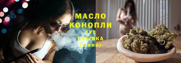 кокаин колумбия Володарск