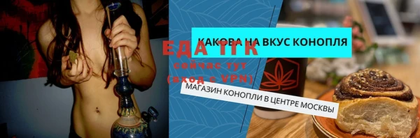 кокаин колумбия Володарск