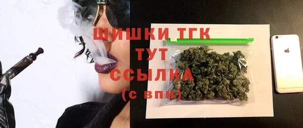 кокаин колумбия Володарск
