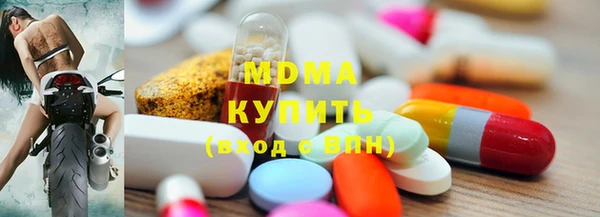 кокаин колумбия Володарск