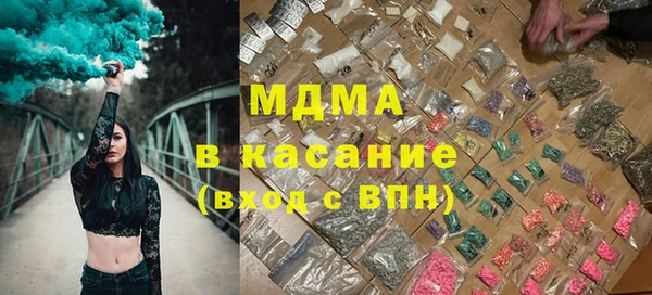 кокаин колумбия Володарск