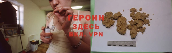 MDMA Волосово