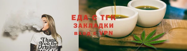 MDMA Волоколамск