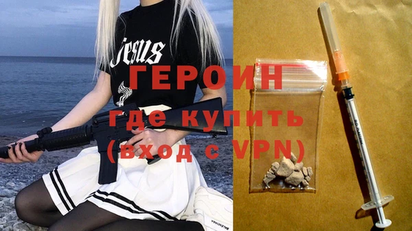 кокаин колумбия Володарск