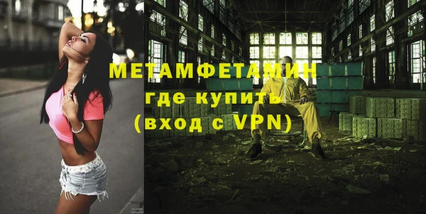 кокаин колумбия Володарск
