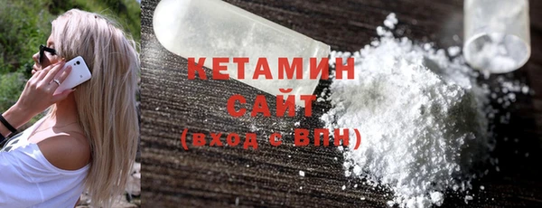 кокаин колумбия Володарск