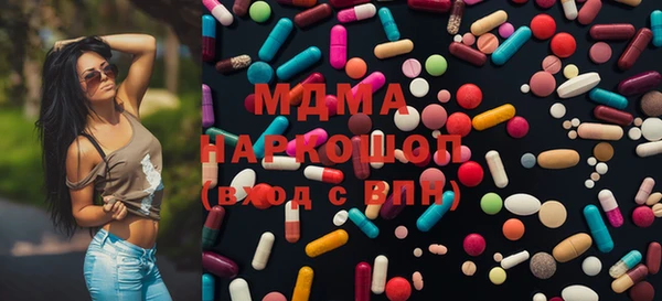 кокаин колумбия Володарск