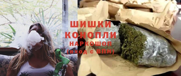 кокаин колумбия Володарск
