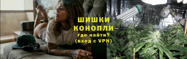 MDMA Волоколамск