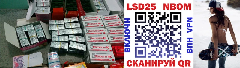 Купить где  Арамиль  ЛСД экстази ecstasy 