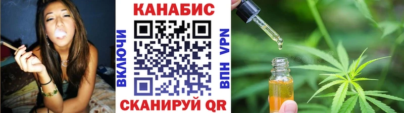 Марихуана MAZAR  Купить где  Арамиль 